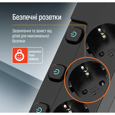 Фильтр питания СolorWay (CW-PSEA52SBK) 5 розеток, 2м, Black
