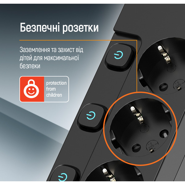 Фильтр питания СolorWay (CW-PSEA52SBK) 5 розеток, 2м, Black