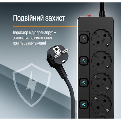 Фильтр питания СolorWay (CW-PSEA52SBK) 5 розеток, 2м, Black