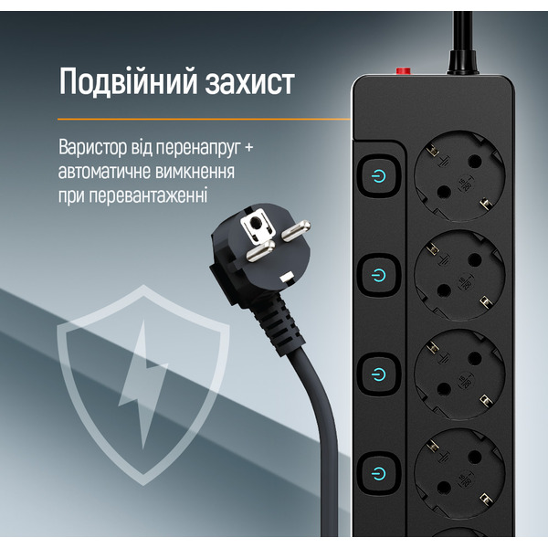 Фильтр питания СolorWay (CW-PSEA52SBK) 5 розеток, 2м, Black