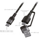 Кабель 4smarts 310 USB + USB Type-C - USB Type-C (M/M), 1.5 м, Black (4250774954856)