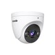IP-камера Tenda TC3T24C 2.8 mm