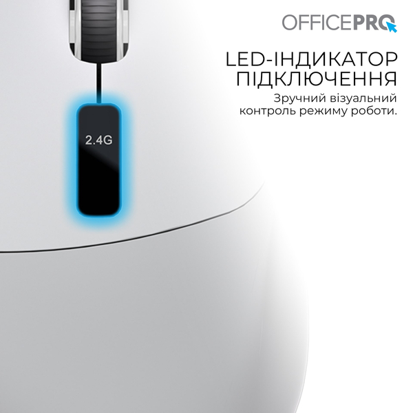 Мышь беспроводная OfficePro M398G Gray
