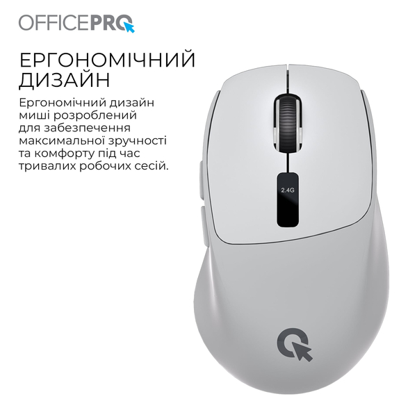 Мышь беспроводная OfficePro M398G Gray