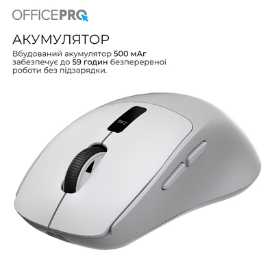 Мышь беспроводная OfficePro M398G Gray