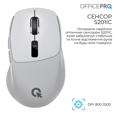 Мышь беспроводная OfficePro M398G Gray