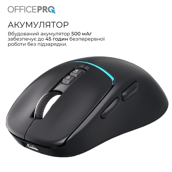 Мышь беспроводная OfficePro M468B Black