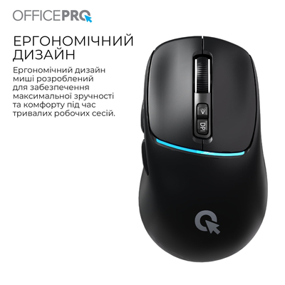 Мышь беспроводная OfficePro M468B Black