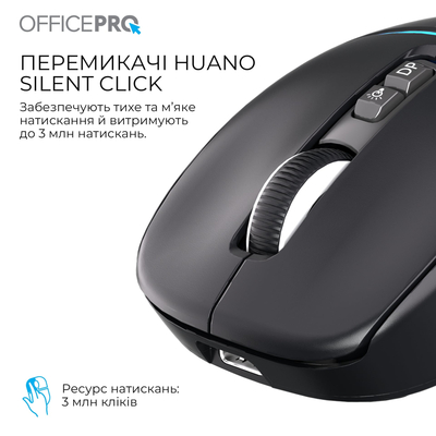 Мышь беспроводная OfficePro M468B Black