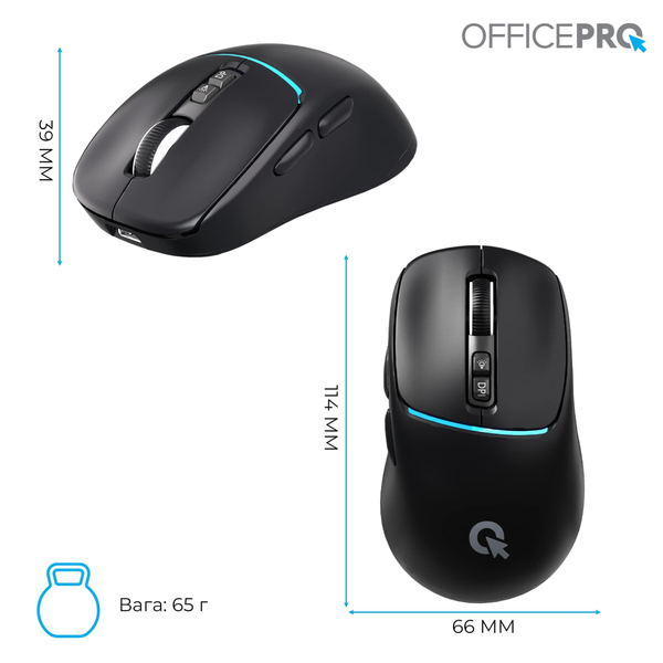 Мышь беспроводная OfficePro M468B Black