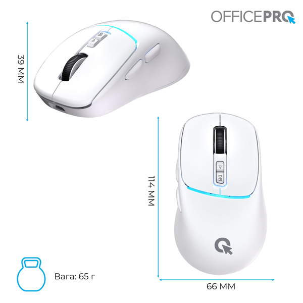 Мышь беспроводная OfficePro M468W White