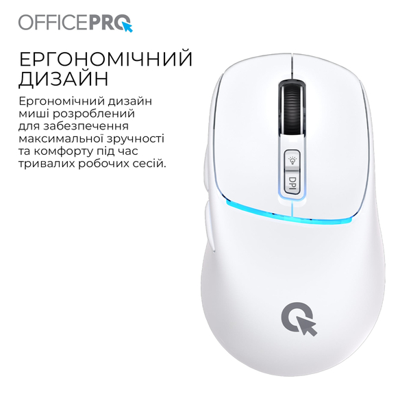 Мышь беспроводная OfficePro M468W White