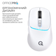 Мышь беспроводная OfficePro M468W White