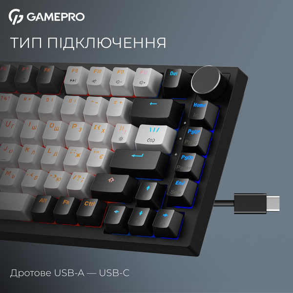 Клавиатура GamePro Asgard Valhalla Max MK160B Max USB Black