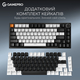 Клавиатура GamePro Asgard Valhalla Max MK160B Max USB Black
