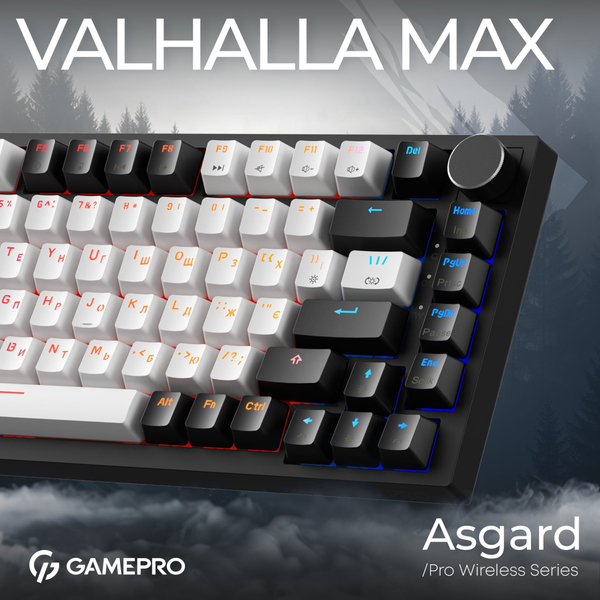 Клавиатура GamePro Asgard Valhalla Max MK160B Max USB Black