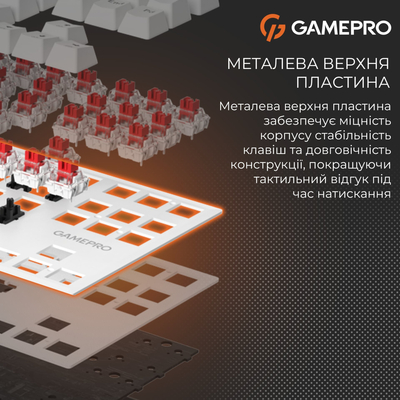 Клавиатура GamePro Genesis Joker MK124W Outemu Red Swithes USB White