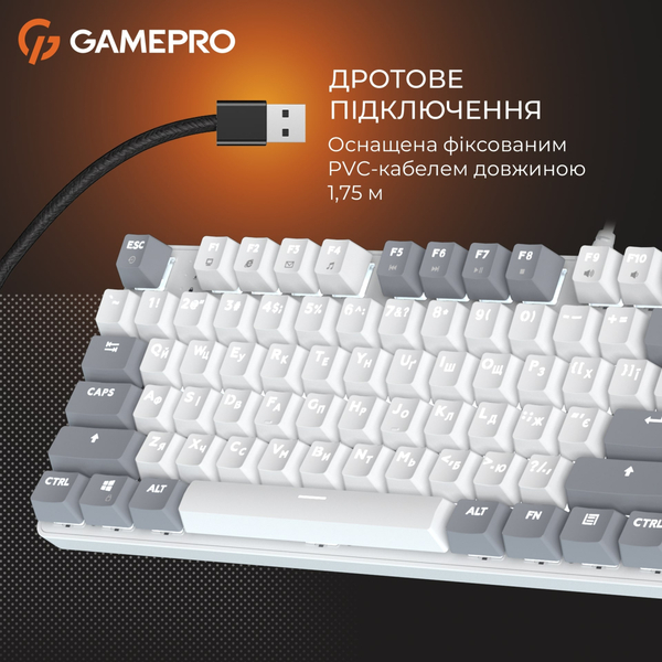Клавиатура GamePro Genesis Metallic MK110W Outemu Red Swithes USB White