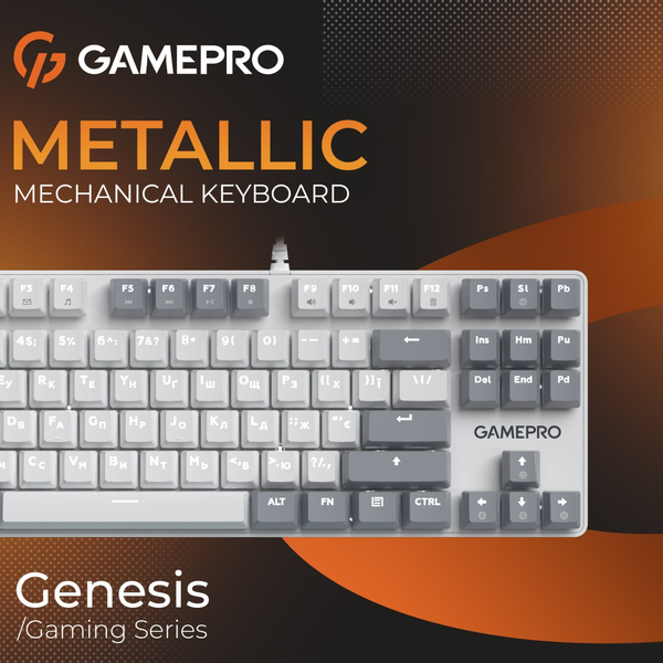 Клавиатура GamePro Genesis Metallic MK110W Outemu Red Swithes USB White