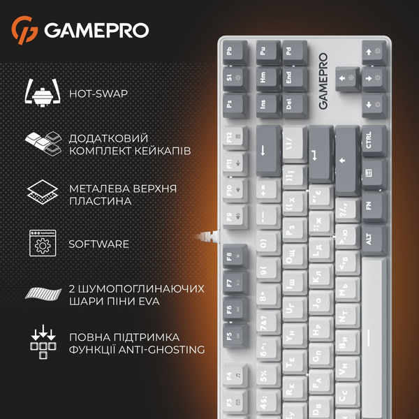 Клавиатура GamePro Genesis Metallic MK110W Outemu Red Swithes USB White