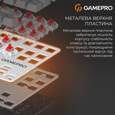 Клавиатура GamePro Genesis Metallic MK110W Outemu Red Swithes USB White