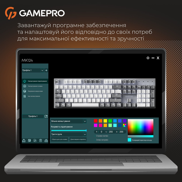 Клавиатура GamePro Genesis Metallic MK144G Outemu Red Swithes USB Gray