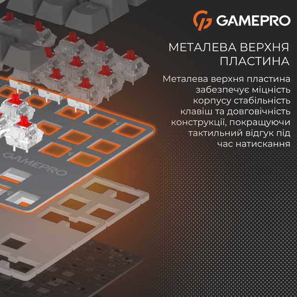 Клавиатура GamePro Genesis Metallic MK110G Outemu Red Swithes USB Gray