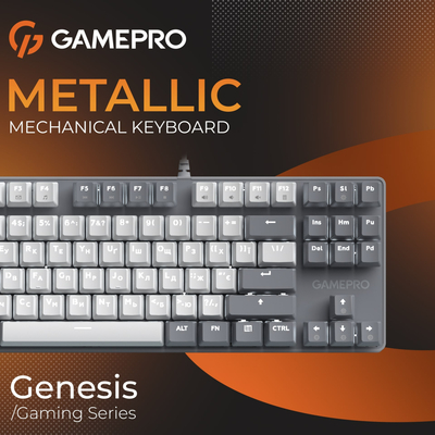Клавиатура GamePro Genesis Metallic MK110G Outemu Red Swithes USB Gray