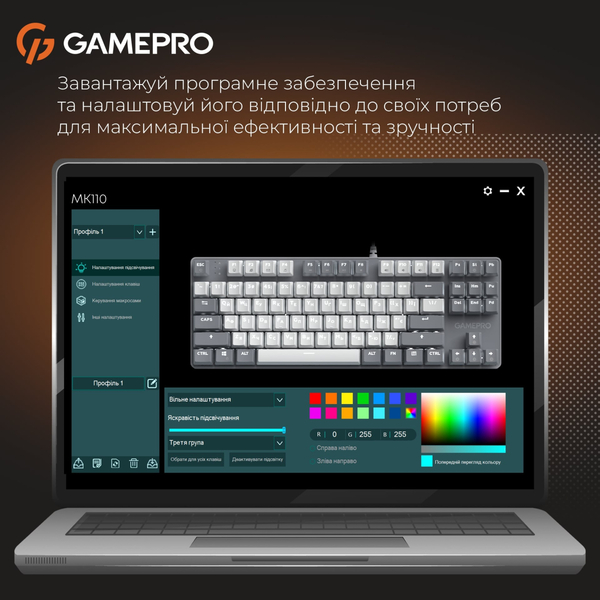 Клавиатура GamePro Genesis Metallic MK110G Outemu Red Swithes USB Gray