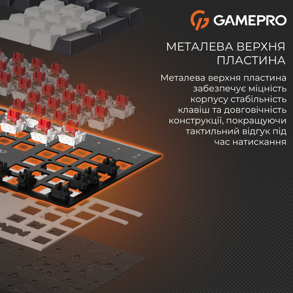 Клавиатура GamePro Genesis Metallic MK144B Outemu Red Swithes USB Black