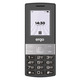 Мобильный телефон Ergo B185 Dual Sim Black; 1.77 (160х120) TFT / кнопочный моноблок / Unisoc SC6531E / ОЗУ 32 МБ / 32 МБ встроенной + microSD до 32 ГБ / камера 0.3 Мп / 2G (EDGE) / Bluetooth / 118.4x49.5x12.95 мм, 80 г / 1000 мАч / черный