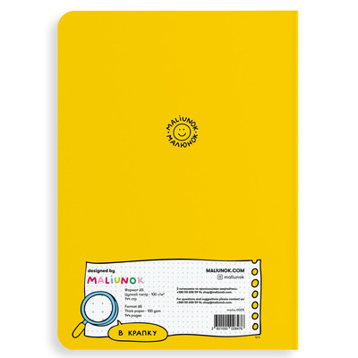 Блокнот Orner Душнила (maliu-0005)