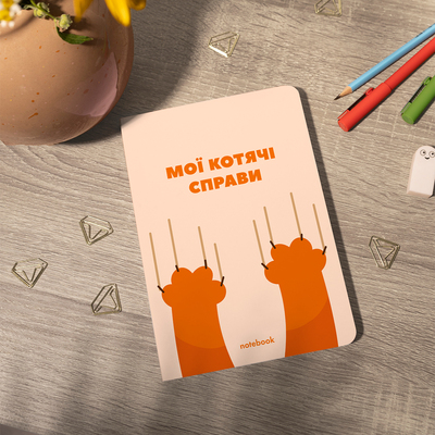 Блокнот Orner Мои кошачьи дела (orner-1934)