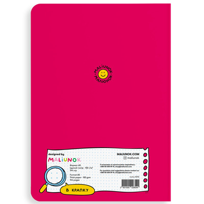 Блокнот Orner Сильная духом, слабая кукушкой (maliu-0012)