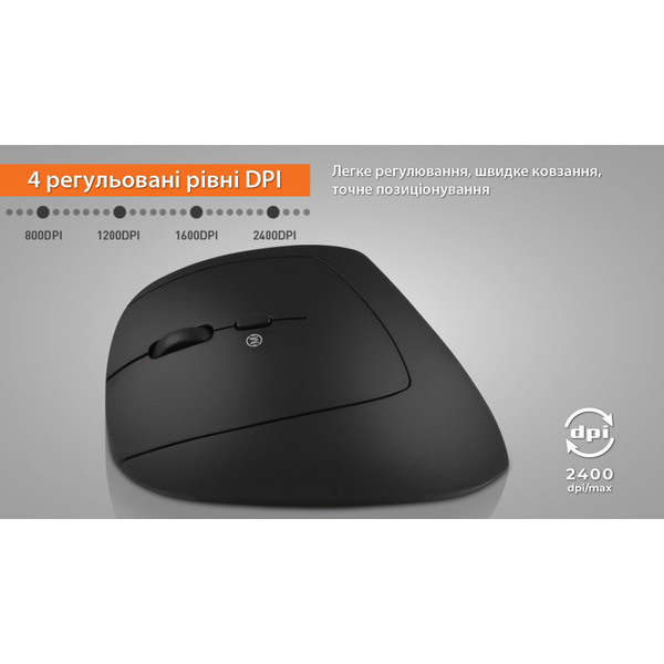 Мышь беспроводная REAL-EL RM-490W Black