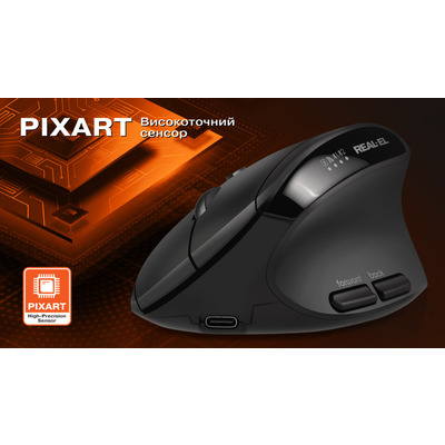 Мышь беспроводная REAL-EL RM-490W Black