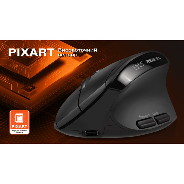 Мышь беспроводная REAL-EL RM-490W Black