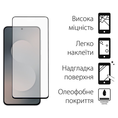 Защитное стекло Dengos для Samsung Galaxy S25 FE Black Full Glue (TGFG-417)