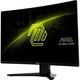 Монитор MSI 27" MAG 274CQF VA Black Curved 180Hz; 2560х1440, 300 кд/м2, 0.5 мс, DisplayPort, 2хHDMI, mini-jack 3.5 мм