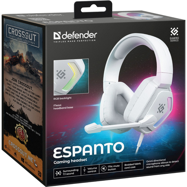 Наушники Defender Espanto, USB 7.1, RGB, 2м, White