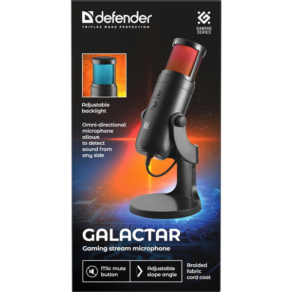Мікрофон Defender Galactar GMC 250 (64625)