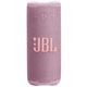 Акустическая система JBL Grip Pink (JBLGRIPPIK)
