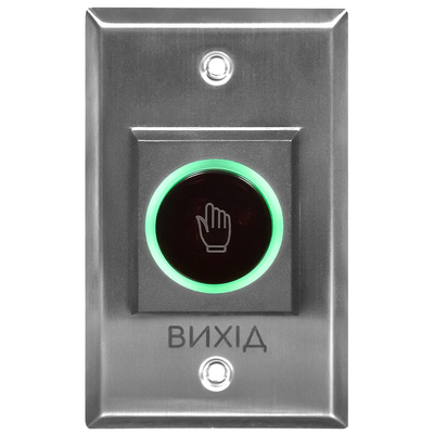 Кнопка виходу TRINIX ART-810F безконтактна врізна