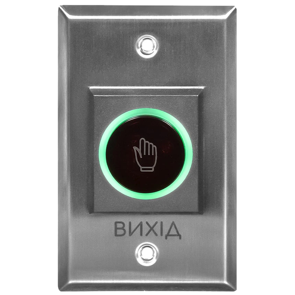 Кнопка виходу TRINIX ART-810F безконтактна врізна