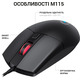 Мышь OfficePro M115 Black