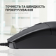 Мышь OfficePro M115 Black