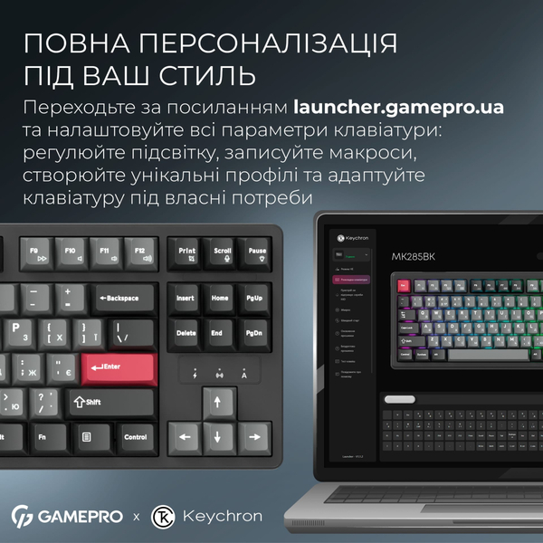 Клавіатура бездротова GamePro Asgard Ragnar Keychron Super Red Switch Black (MK285BK)