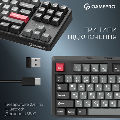 Клавіатура бездротова GamePro Asgard Ragnar Keychron Super Red Switch Black (MK285BK)