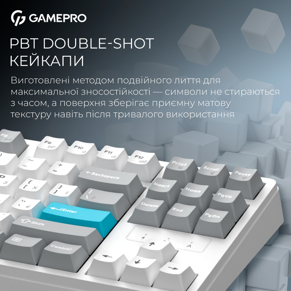 Клавіатура бездротова GamePro Asgard Ragnar Keychron Super Red Switch White (MK285WH)