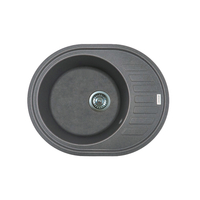 Мийка кухонна Adamant Ovum, штучний камінь, овальна, з крилом, 615х495х200мм, чаша - 1, врізна, сірий